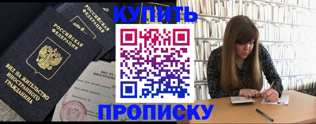 форма 3 в Нижегородской области